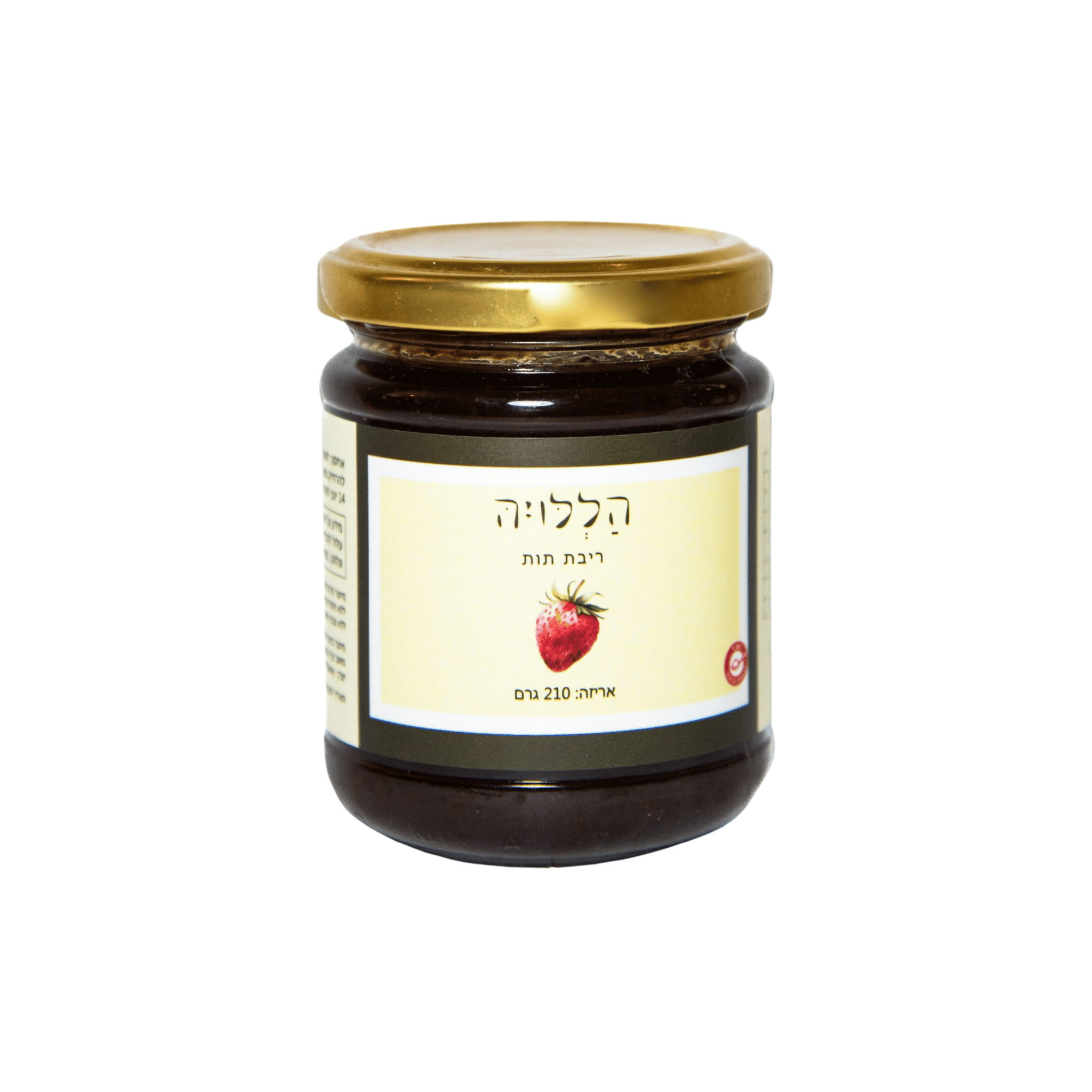 ריבת תות – משק חג'ג'