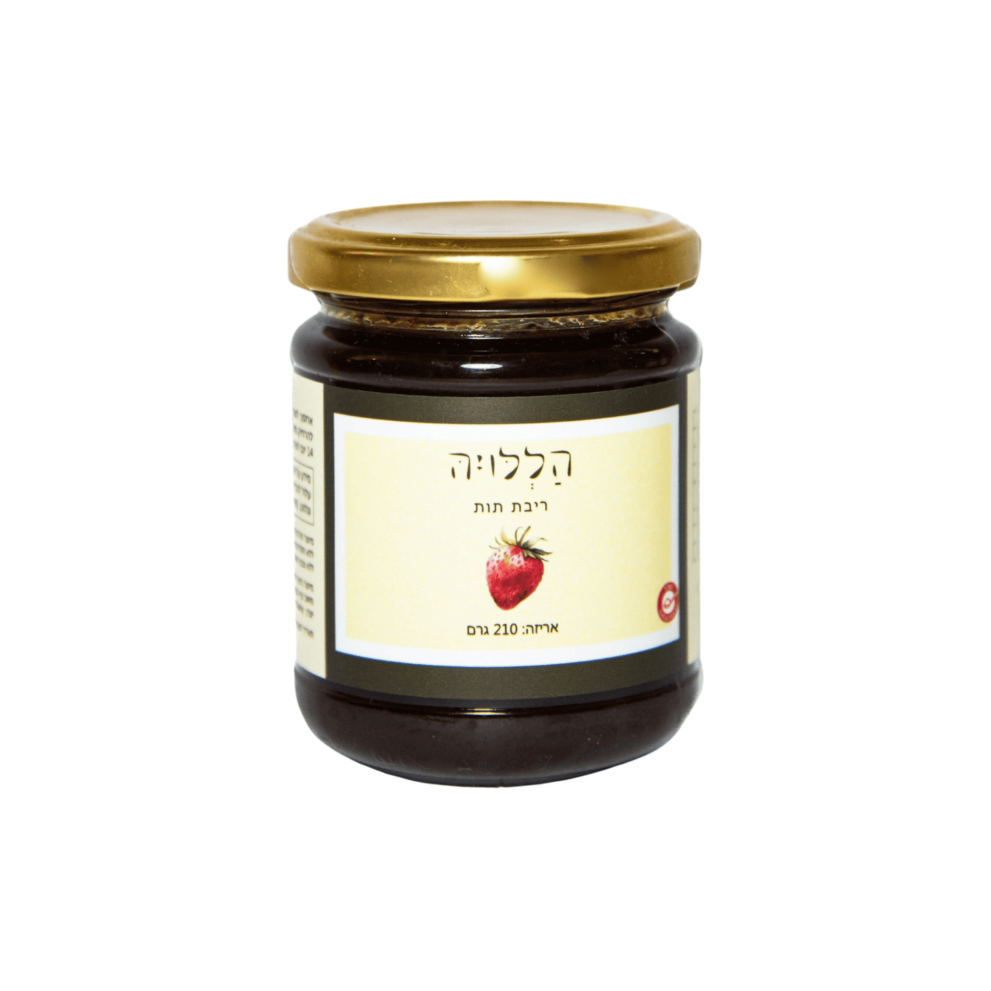 ריבת תות