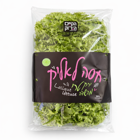 מארז חסה לאליק