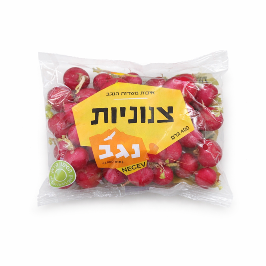 מארז צנונית