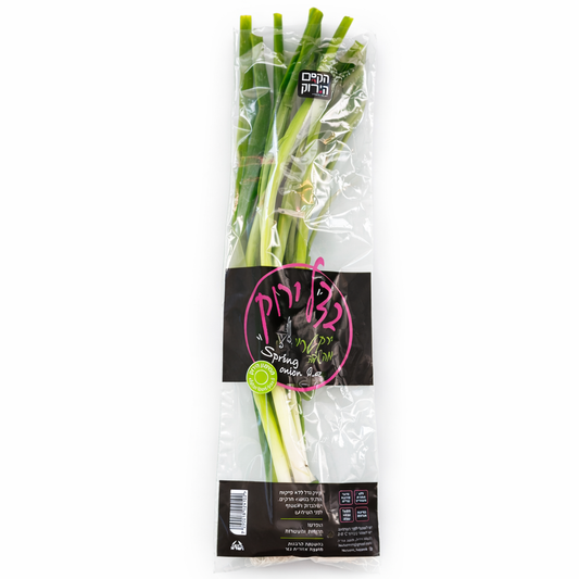 מארז בצל ירוק
