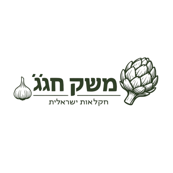 משק חג'ג'